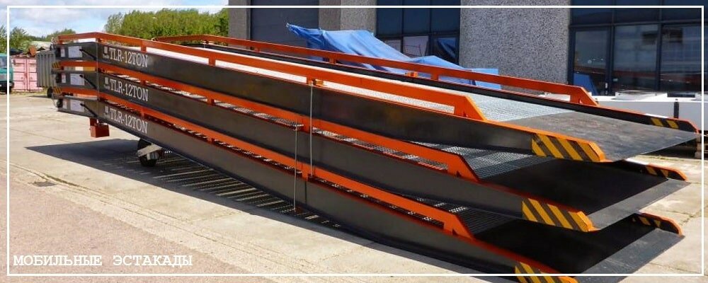 Преимущества передвижных эстакад от завода ВелесТент-лнг